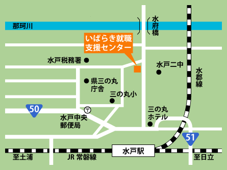 いばらき就職支援センターMAP
